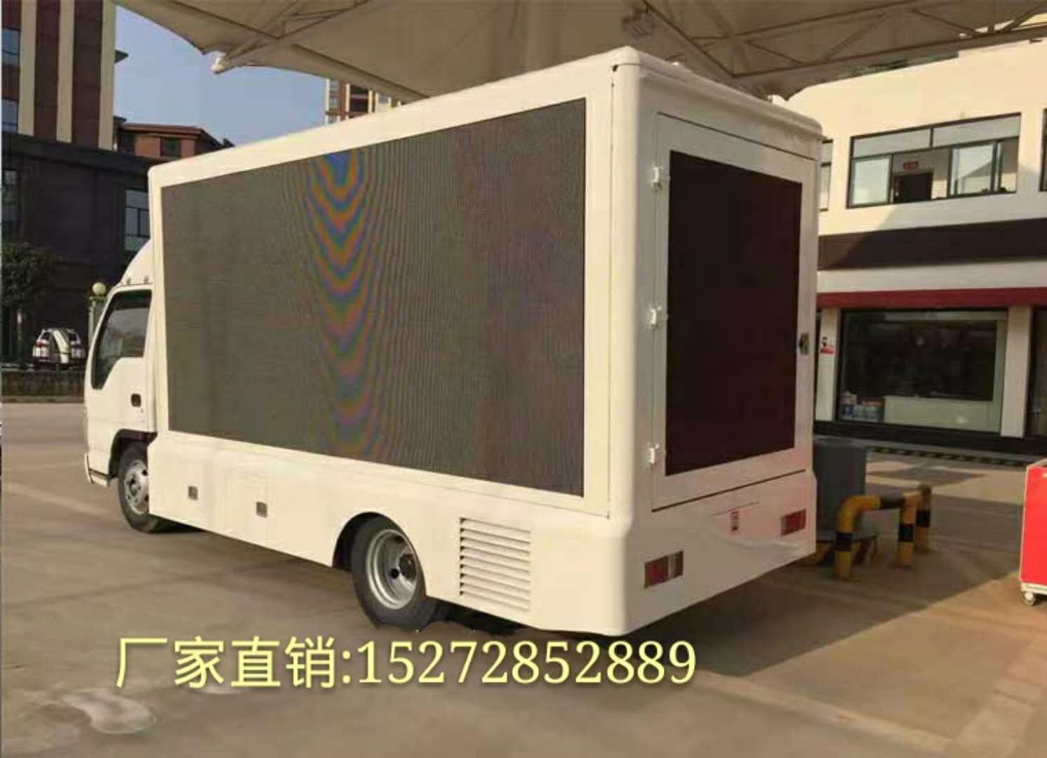 湖北廠家直銷LED五十鈴廣告車