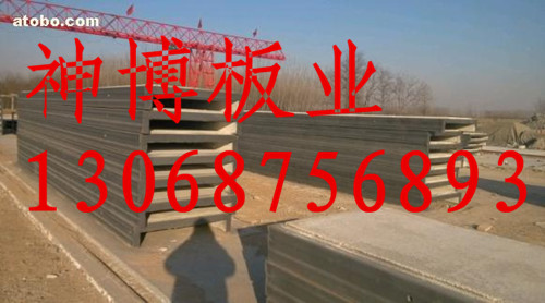 河北邢臺(tái)永清縣KST屋面板 供應(yīng) 鋼骨架膨石輕型板 太空板 天基板
