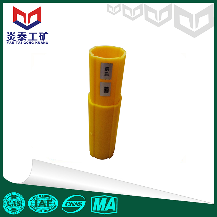 YD-CXG-78型測斜管 高精度測斜管 ABS測斜管 70mm測斜管