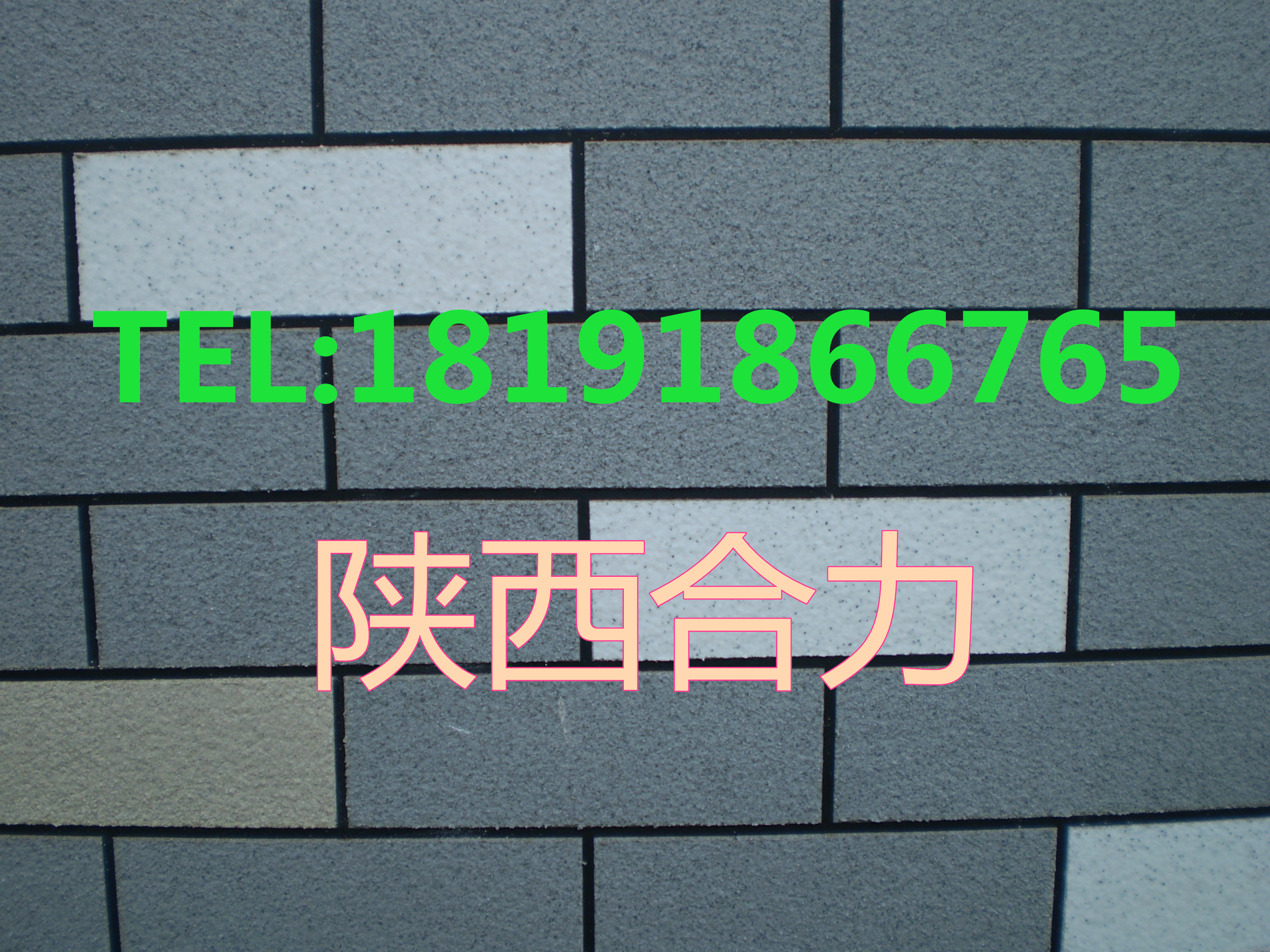 真石漆價(jià)格真石漆價(jià)格 真石漆一般報(bào)價(jià) 真石漆施工工藝報(bào)價(jià) 真石漆價(jià)格 真石漆多少錢