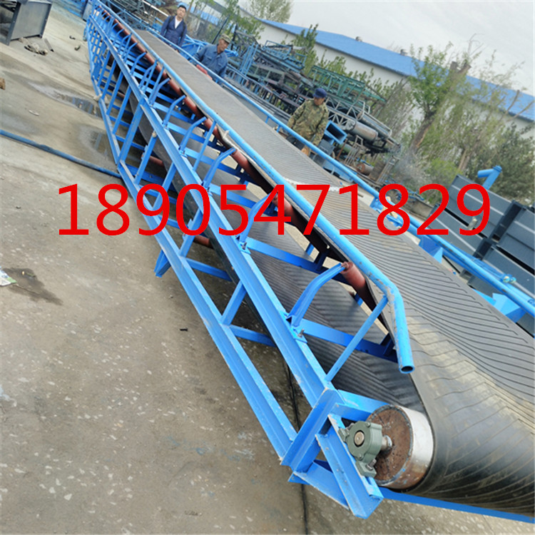 雙向卸渣皮帶輸送機