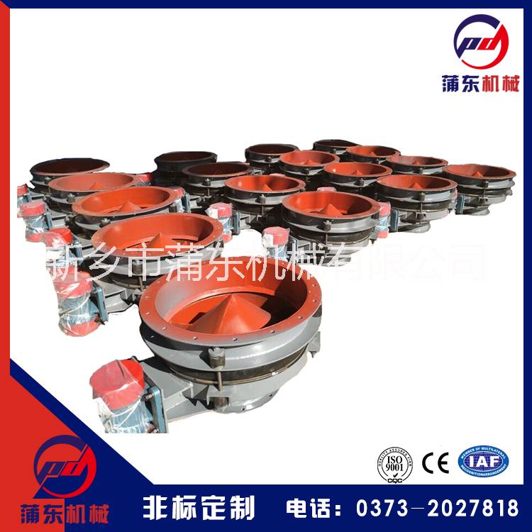 邢臺ZD振動料斗批發(fā)生產(chǎn)廠家 邢臺ZD振動料斗生產(chǎn)廠家