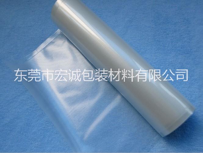 真空保鮮袋 真空保鮮袋批發(fā) 真空保鮮袋廠家 真空保鮮袋價(jià)格 真空保鮮袋