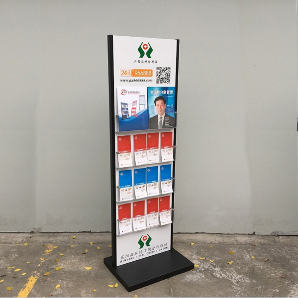 銀行資料架 落地宣傳架  廣告架雜志架  書刊架