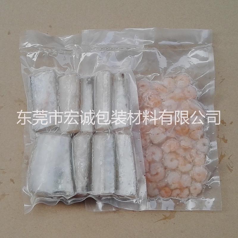 真空保鮮袋 真空保鮮袋批發(fā) 真空保鮮袋廠家 真空保鮮袋價(jià)格 真空保鮮袋