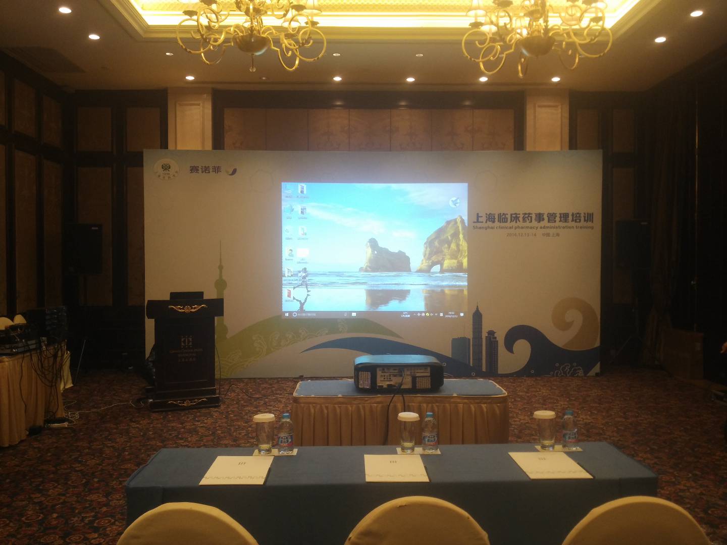 上海桁架背景搭建，舞臺搭建，會務(wù)服務(wù) 上海桁架背景搭建、上海桁架租賃