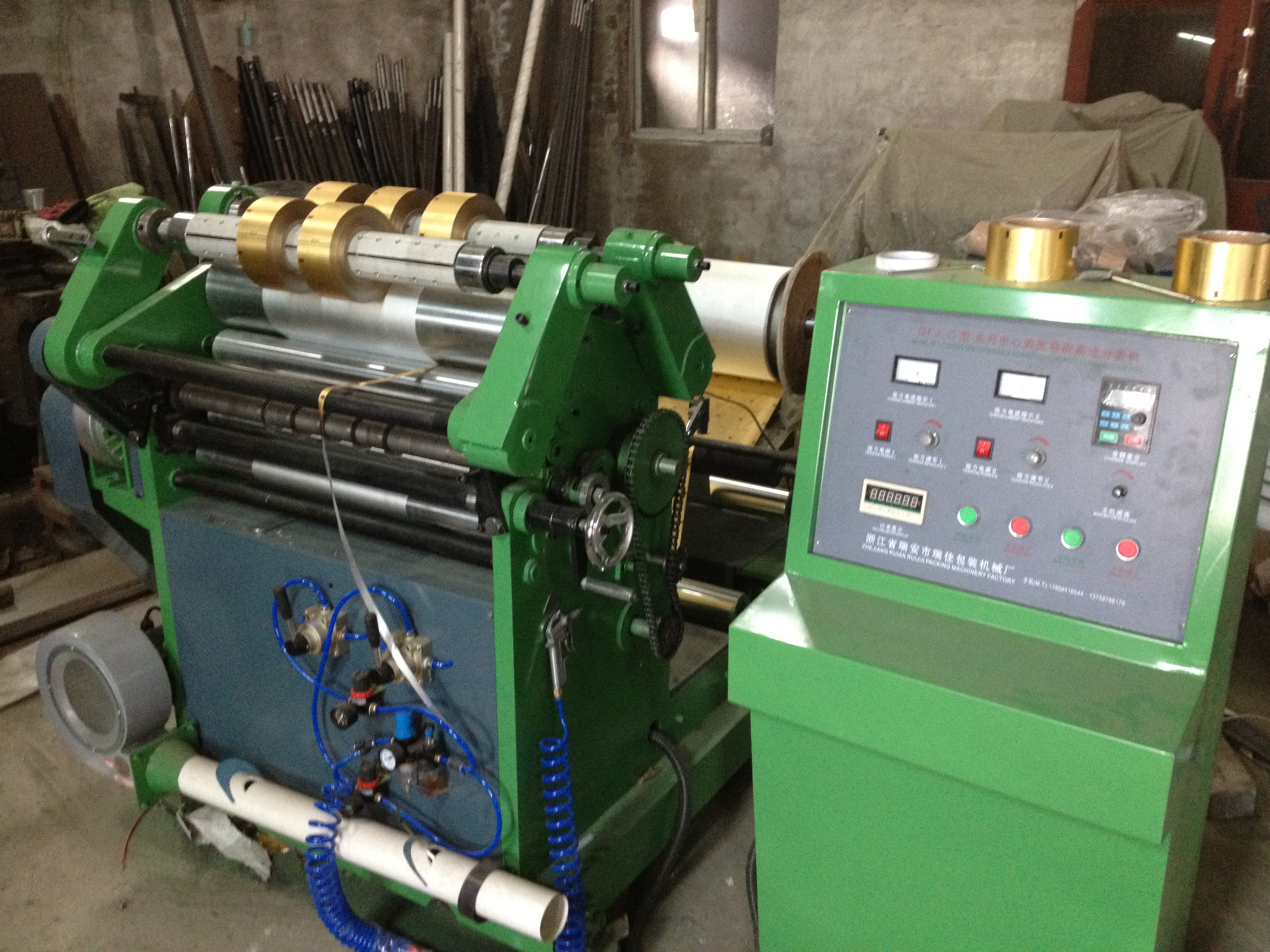 高速自動(dòng)表面高速分切機(jī) 供應(yīng)表面卷取式分切機(jī)