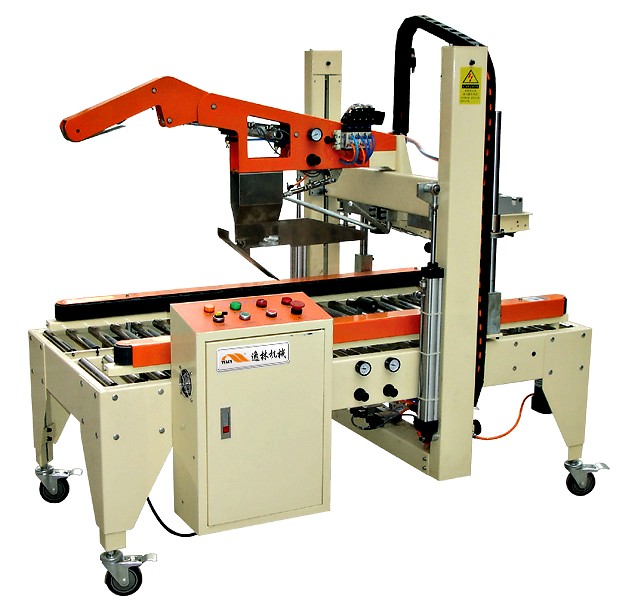 惠州封箱機(jī) 惠州封箱機(jī)廠家