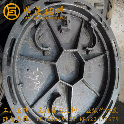天津球墨鑄鐵井蓋 鑄鐵井蓋 球墨井蓋 雨水污水電力檢查井蓋 廠家*
