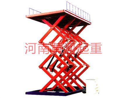 河南降平臺升降平臺 降平臺升降平臺價格 降平臺升降平臺廠家  鏈條導(dǎo)軌式液壓升降平臺