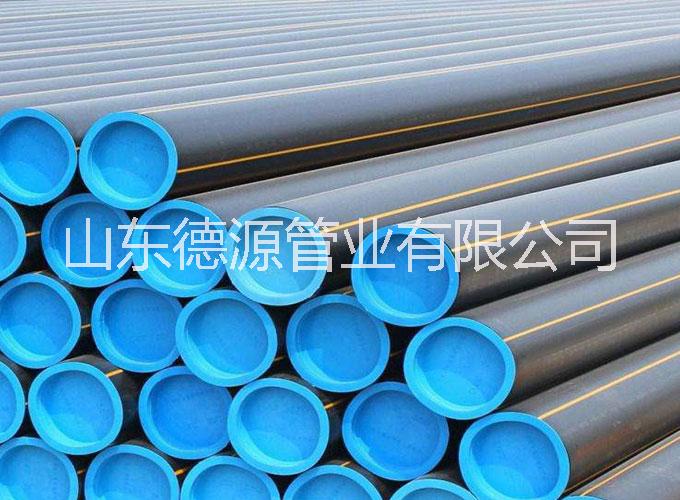 燃氣管件接頭_PE燃氣管規(guī)格_PE燃氣管廠家