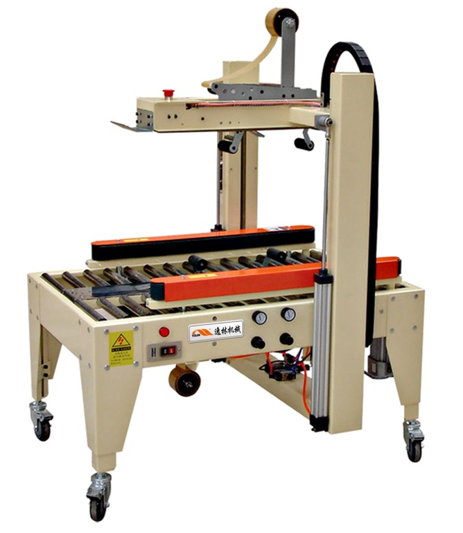 惠州封箱機(jī) 惠州封箱機(jī)廠家