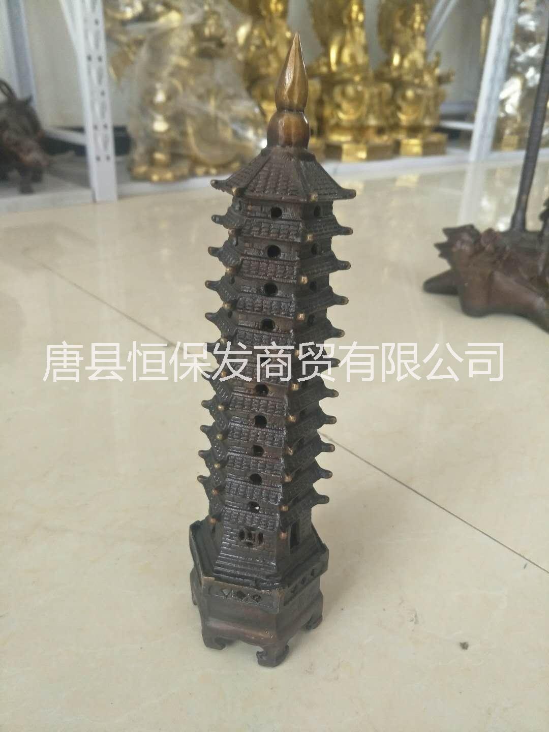 文昌塔 純銅文昌塔 文昌塔雕塑 文昌塔鑄造廠家  河北恒保發(fā)銅雕廠