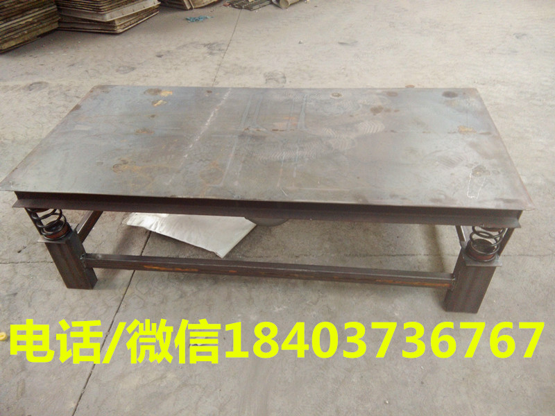 豬舍水泥漏糞板震動(dòng)器