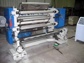 全自動微機控制切紙機 封箱膠帶微機控制分切機