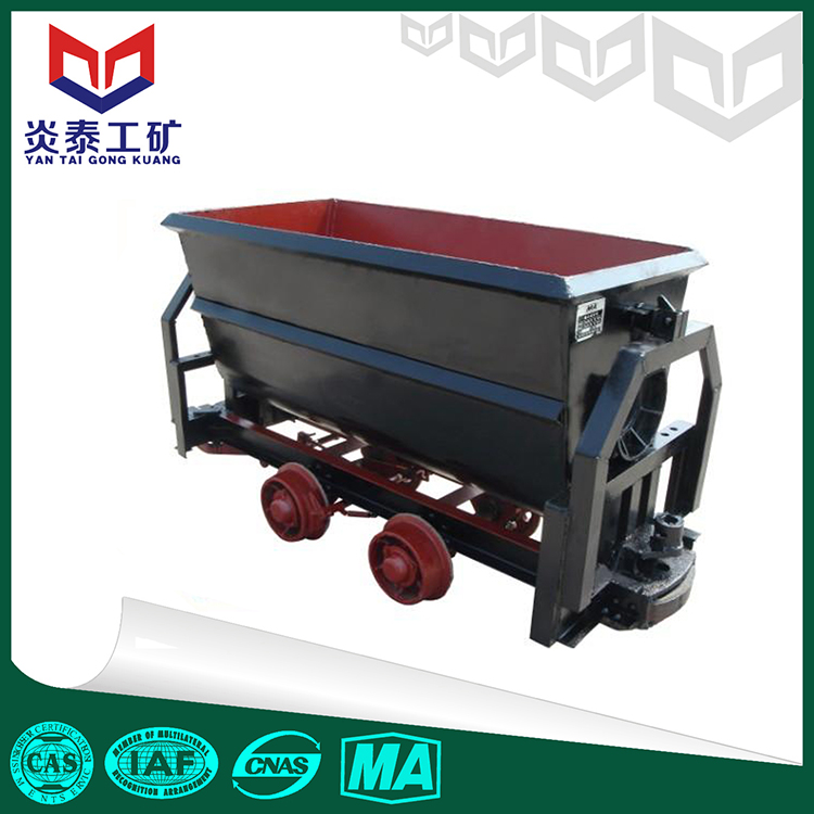 側(cè)翻式礦車(chē) 礦用側(cè)翻式礦車(chē)