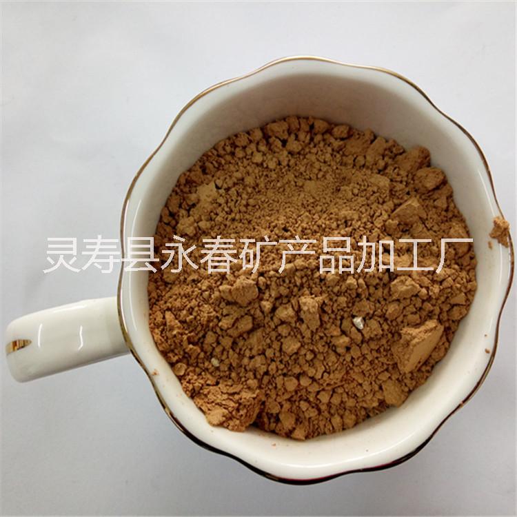 工廠大量批發(fā)大顆粒金黃蛭石 325目蛭石粉 防火涂料育苗暖貼*