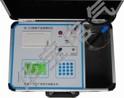 絕緣子故障定位偵測儀