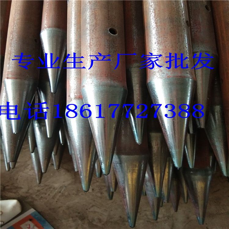 注漿鋼花管廠家直銷技術(shù)*（深加工）
