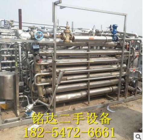 山東*機(jī)廠家直銷 山東*機(jī)生產(chǎn)廠家 濟(jì)寧*機(jī)批發(fā) 山東*機(jī)采購(gòu)平臺(tái)