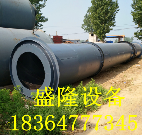 出售二手2.0*4.5三回程烘干機(jī) 二手滾筒烘干機(jī)廠家 烘干設(shè)備價(jià)格