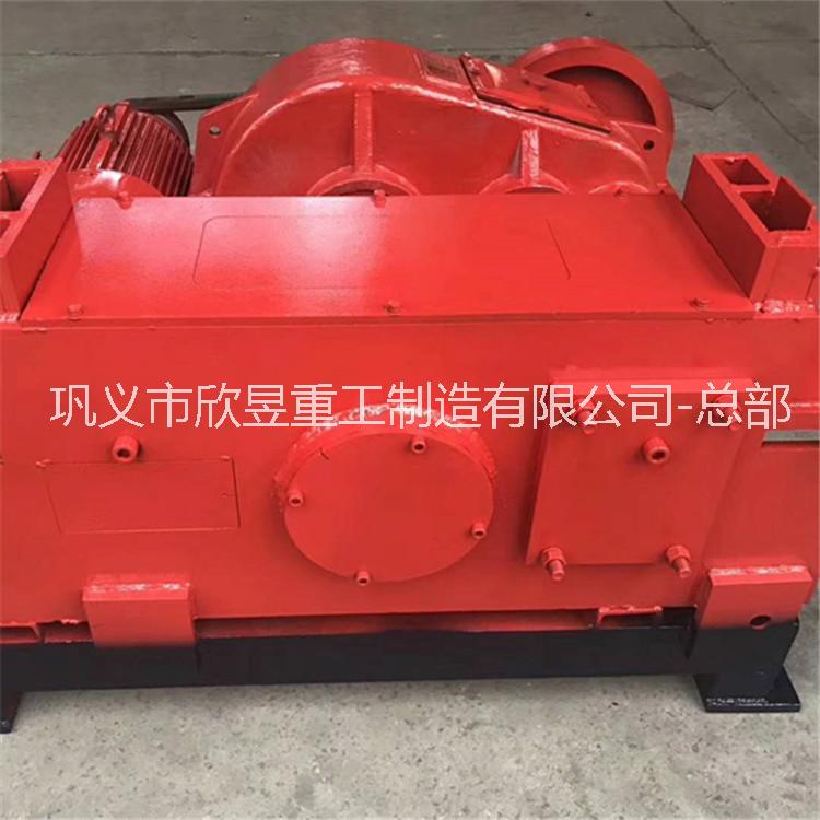 鋼筋剪斷機(jī) 廢舊鋼筋剪斷機(jī) 鋼筋切斷機(jī) 鋼筋剪斷設(shè)備 鋼筋剪斷機(jī)報(bào)價(jià) 河南剪切機(jī)廠家