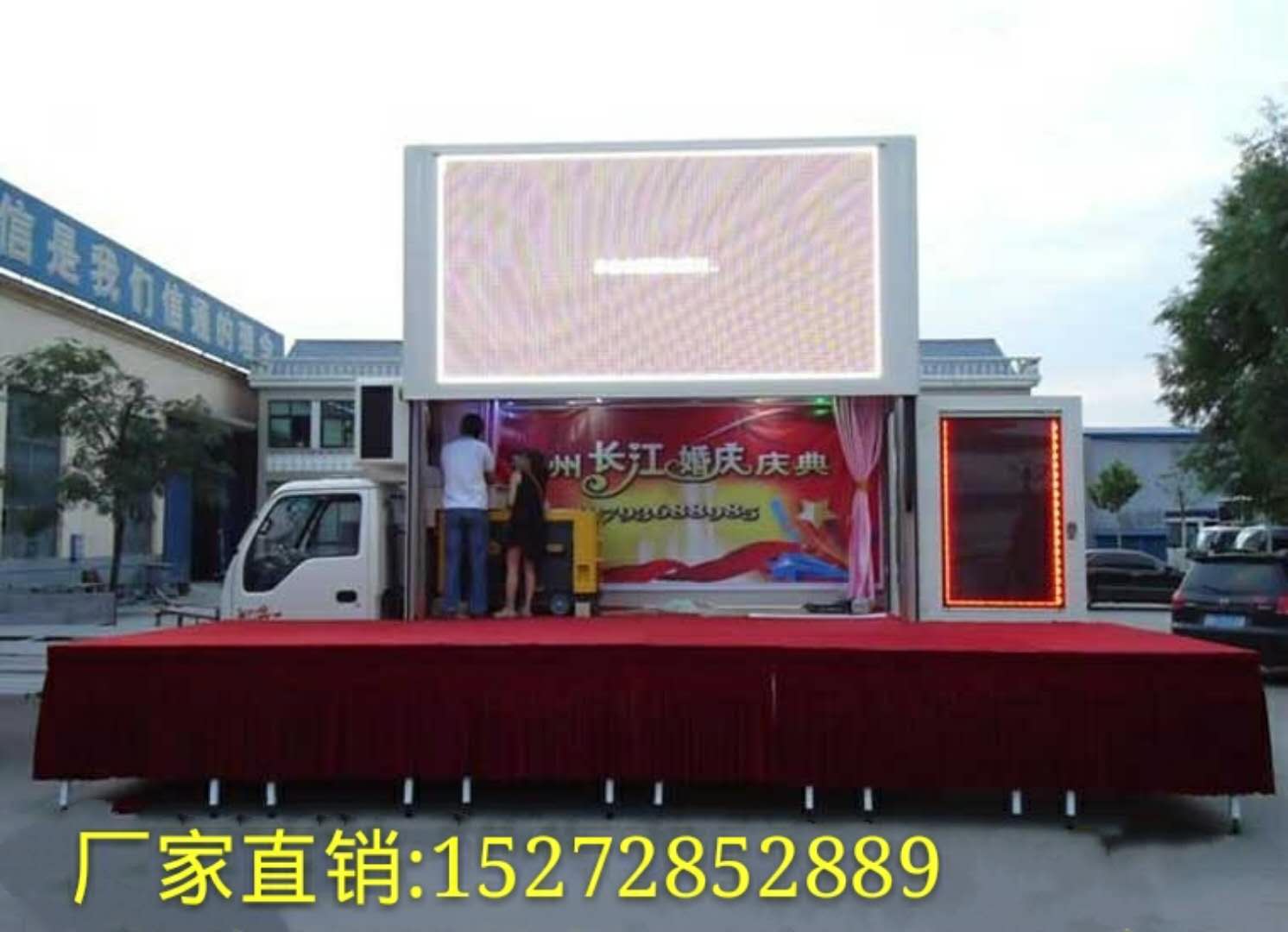 湖北廠家直銷江鈴舞臺(tái)車(18-24平米)