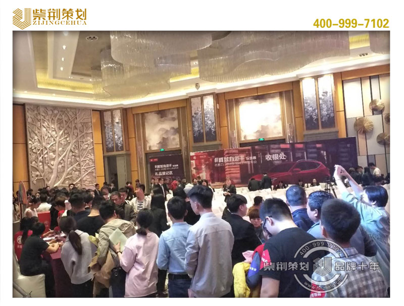 鄭州會議設(shè)備租賃｜鄭州會議攝像錄像｜鄭州會議舞美燈光｜鄭州會議音響設(shè)備｜鄭州會議現(xiàn)場布置｜鄭州會議開場視頻