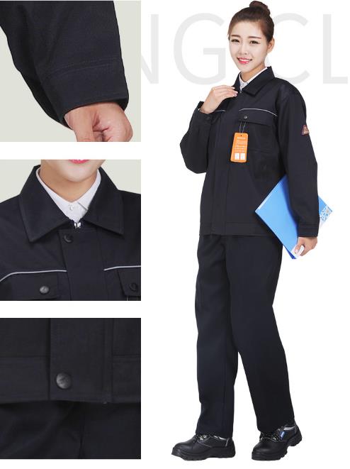 北京五洲之星加油站耐磨工服定做廠