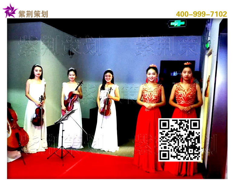 鄭州大型晚會節(jié)目演出公司、鄭州會議演出公司、鄭州專業(yè)的演出公司、鄭州地方特色節(jié)目演出、鄭州大型演出節(jié)目有哪些