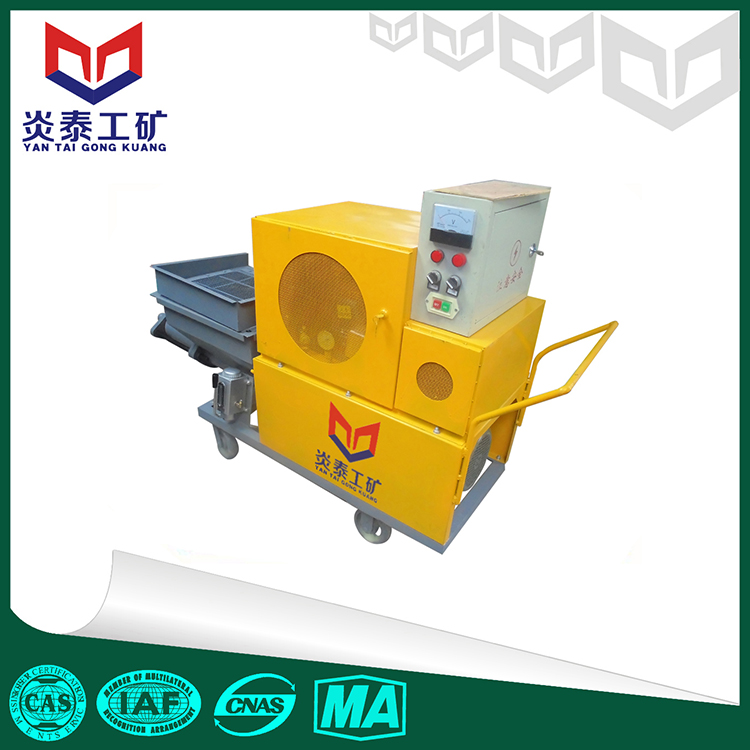 HSP-31型砂漿噴涂機(jī) 砂漿噴涂機(jī)價格 供應(yīng)HSP-31型砂漿噴涂機(jī)