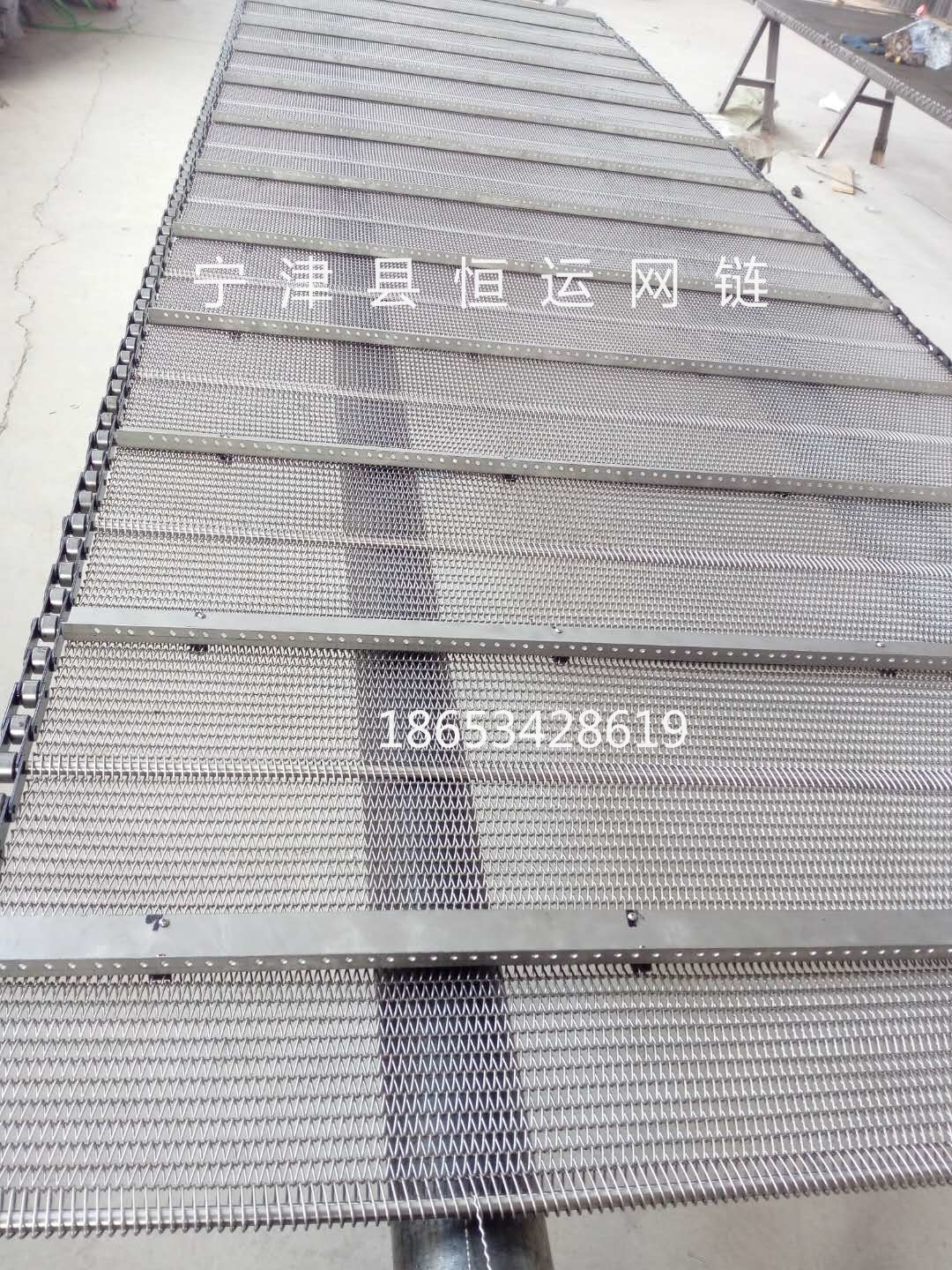 擋板式不銹鋼網(wǎng)鏈、人字形不銹鋼網(wǎng)鏈廠家--恒運(yùn)網(wǎng)鏈 擋板式不銹鋼網(wǎng)鏈