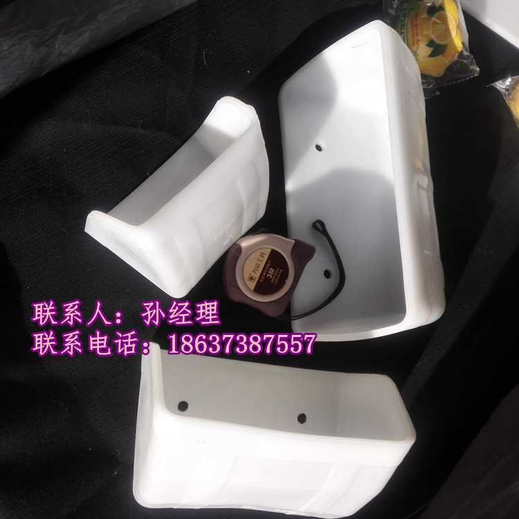2314聚乙烯斗 傳送畚斗 塑料料斗斗 提升機(jī)掛斗 塑料畚斗