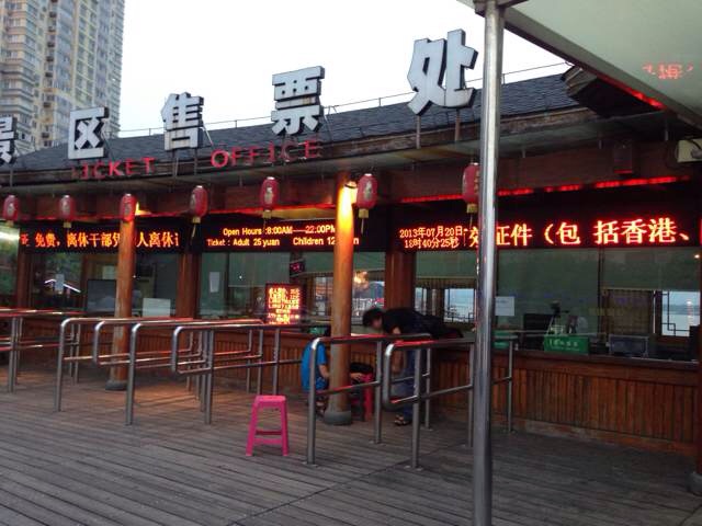 供應(yīng) p10戶(hù)外單色顯示屏制作安裝、門(mén)頭走字屏