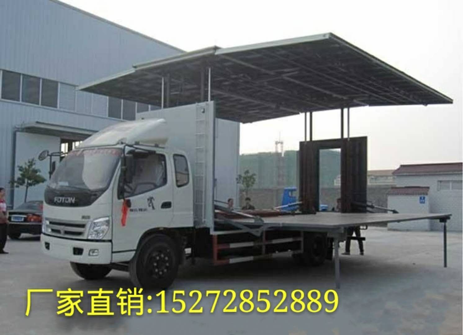 福田奧鈴舞臺車(18-24平米))