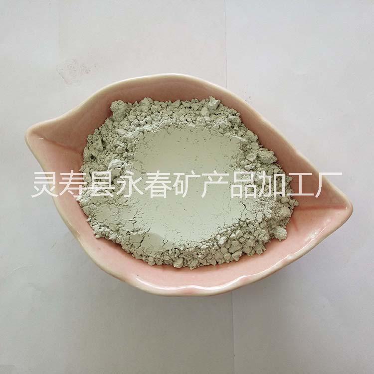 永春廠家供應鍺石 3000目鍺石粉 鍺石顆粒 鍺石板材 鍺石床墊
