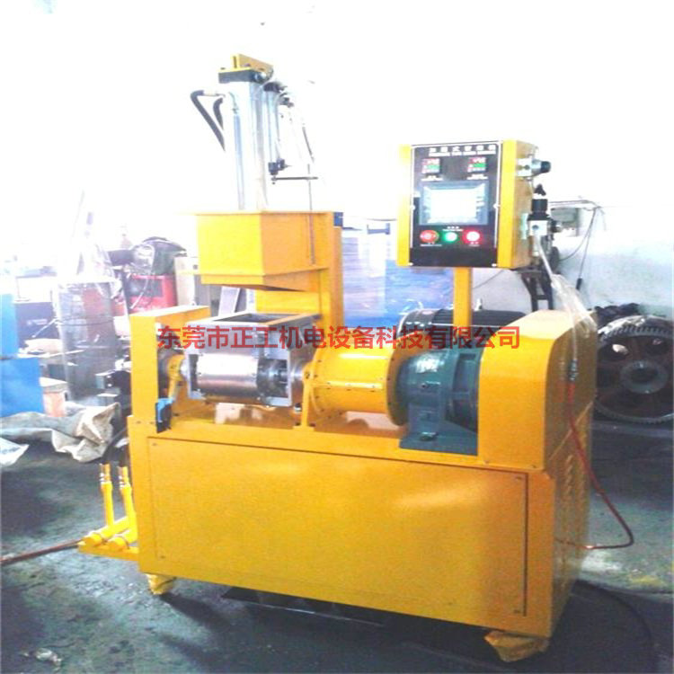 廠家直銷金屬粉密煉機(jī) 翻轉(zhuǎn)式金屬粉密煉機(jī) 翻轉(zhuǎn)式防漏粉低噪音金屬粉密煉機(jī)