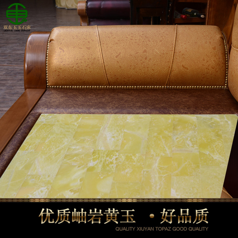 雙東玉玉石床DY601歐式沙發(fā)床遠(yuǎn)紅外線負(fù)離子超長(zhǎng)波保健加熱床