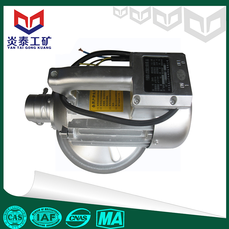 ZN系列插入式混凝土電動(dòng)振動(dòng)器 供應(yīng)ZN系列插入式混凝土電動(dòng)振動(dòng)器
