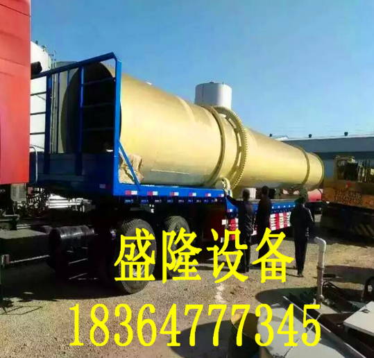山東二手滾筒烘干機(jī) 二手烘干機(jī)報(bào)價(jià) 二手滾筒烘干機(jī)廠家直銷