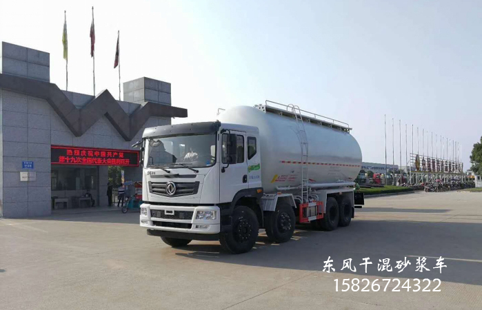 廣西干混砂漿車 廣西砂漿車價格 廣西砂漿運(yùn)輸車配置