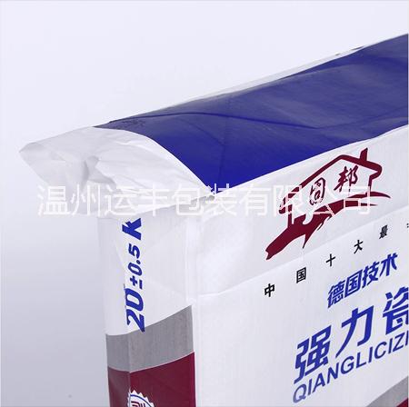 供應(yīng)安徽瓷磚膠包裝袋，填縫劑編織袋，嵌縫膏閥口包裝袋