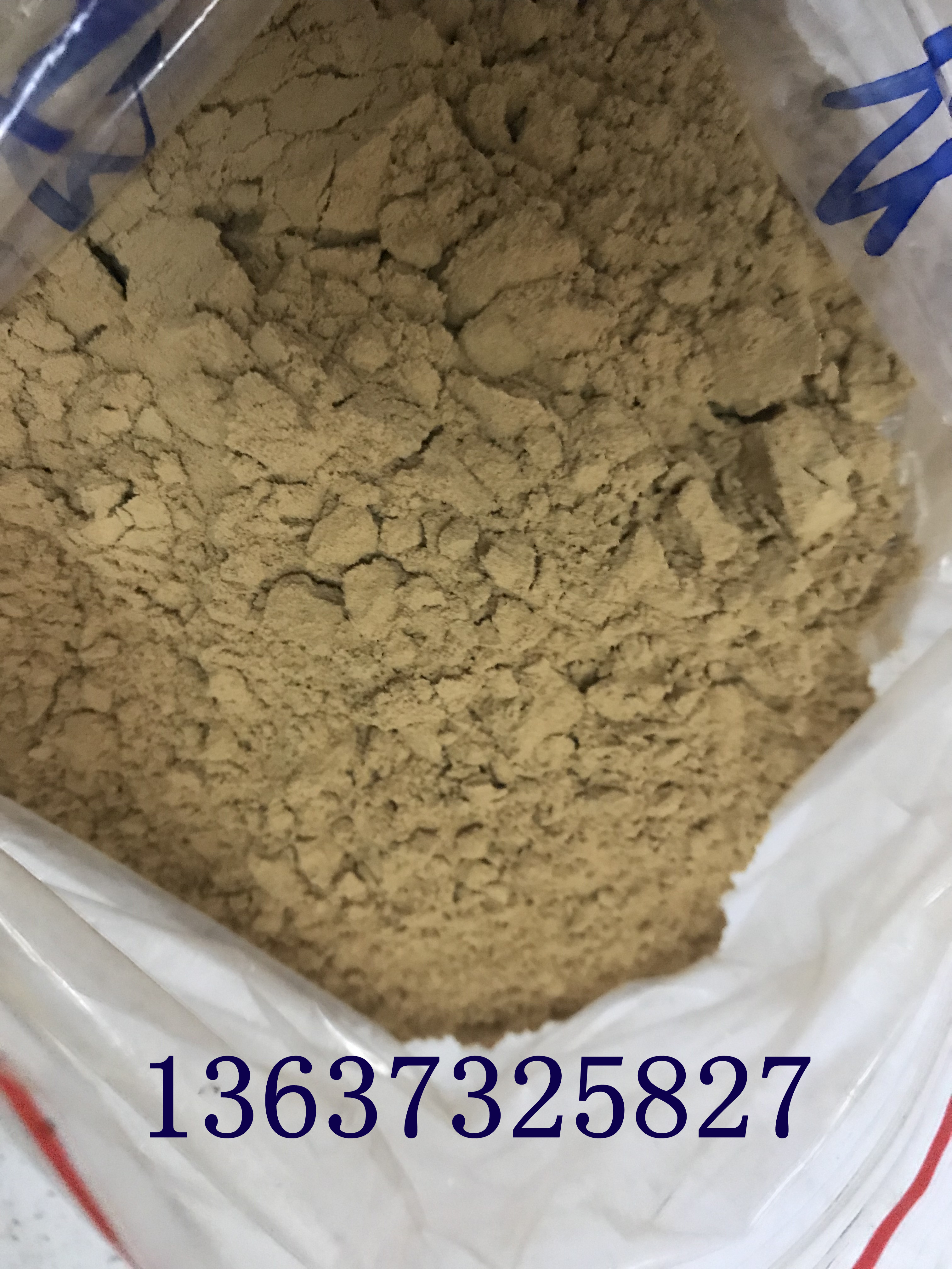 湖南膨潤土 鈣基膨潤土 膨潤土2