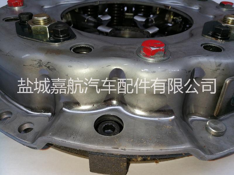 供應(yīng)日野離合器HNC540