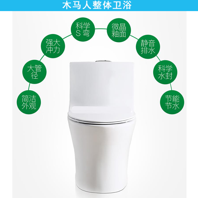 智能馬桶蓋批發(fā)價(jià)格、潮州智能馬桶蓋廠