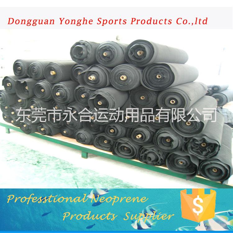 專(zhuān)業(yè)貼合潛水料 潛水布料 潛水面料 氯丁橡膠面料 防水復(fù)合面料