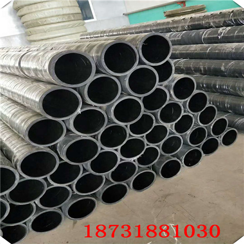 疏浚抽沙膠管@云南疏浚抽沙膠管@疏浚抽沙膠管廠家