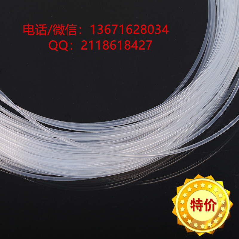 10X8mm透明特氟龍管耐高溫耐高溫耐酸堿軟管