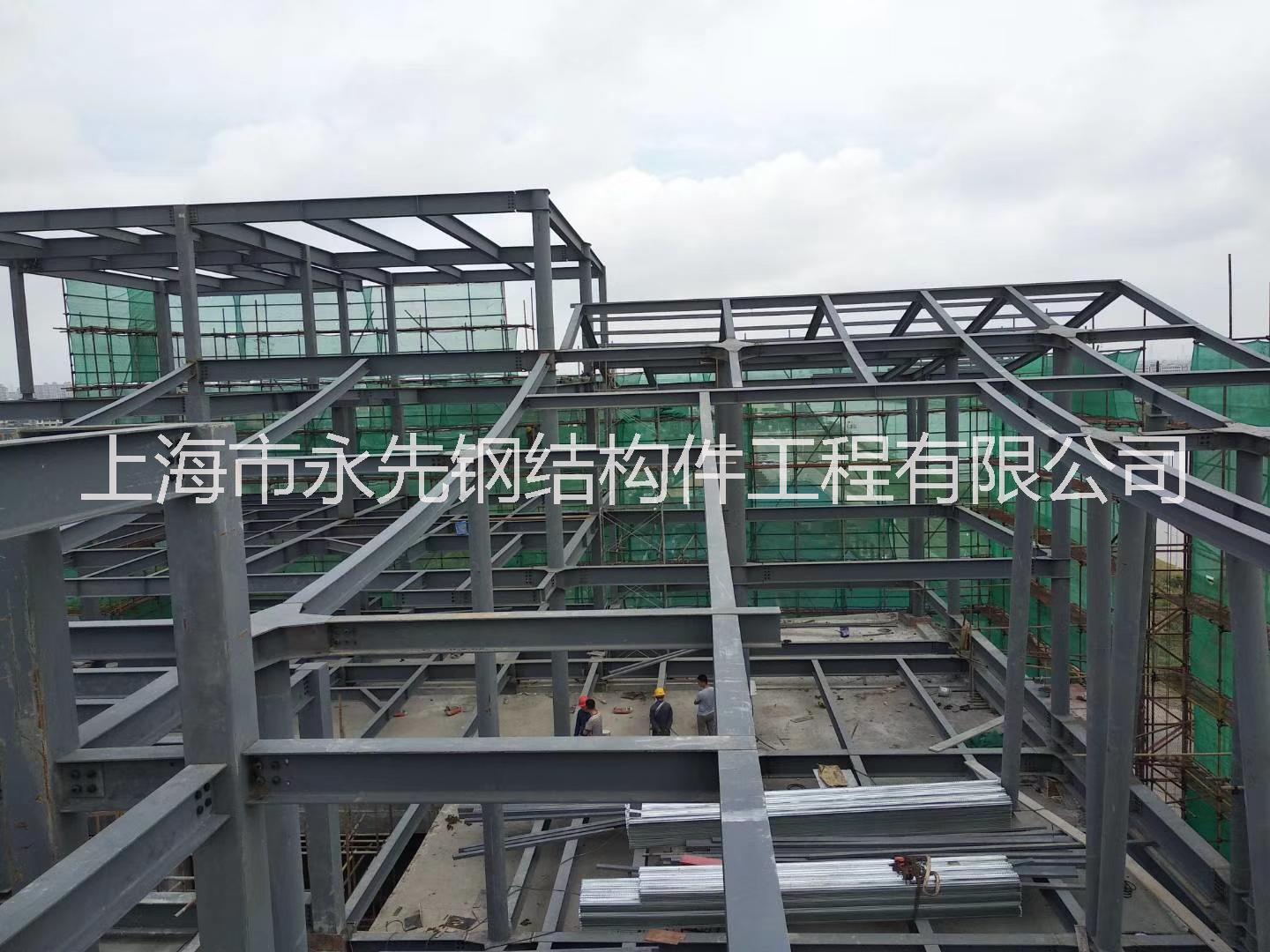 鋼結(jié)構(gòu)樓房專業(yè)設(shè)計(jì)、制作、安裝，品牌老廠，*，誠(chéng)實(shí)守信，價(jià)格實(shí)惠