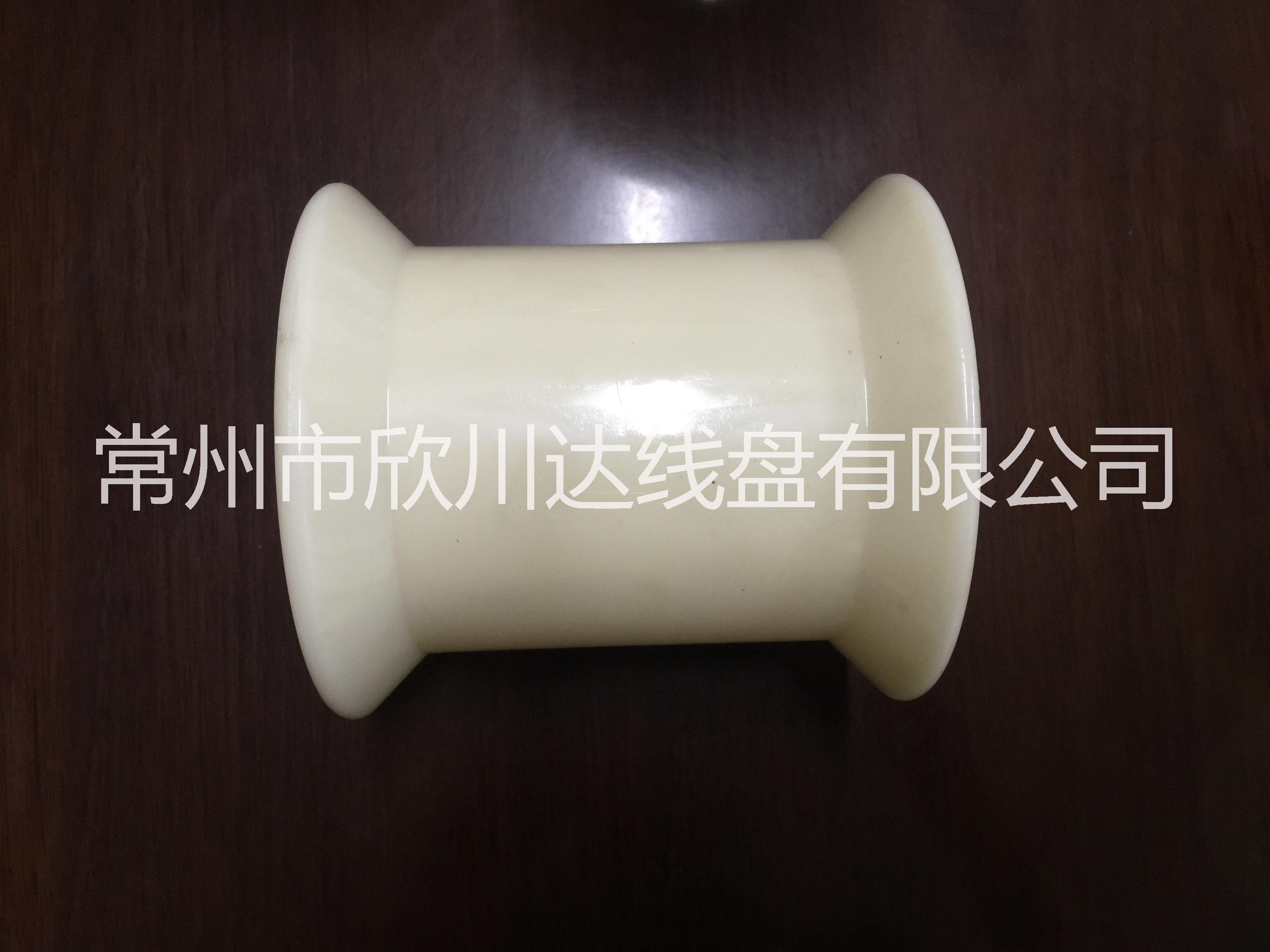 斜口繞線軸，小銅包鋁收線輪一體塑料盤KK106廠家直銷